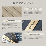 表札 タイル シール おしゃれ 約W147mmXH72mm ポスト 貼り付け マンション 住所入り 番地 漢字 苗字 sh-t0005