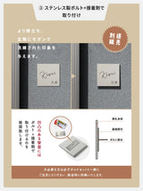 表札 タイル おしゃれ 戸建て タイル 約147mmX147mm×t8.5mm 新築 一軒家 住所 番地 sh-t0006