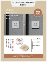 表札 戸建て タイル 約W150mm×H150mm×t9mm マンション オリジナル 筆記体 番地 sh-t0012