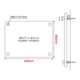 登録電気工事業者登録票 ガラス調アクリル W45cm×H35cm 文字入れ加工込 事務所 看板 店舗 法定看板 許可票 g-denki