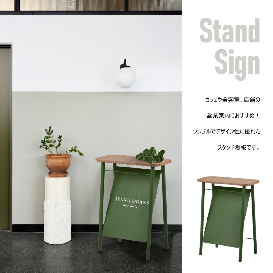 スチール製A型スタンド看板 W400×H510 屋外対応｜店舗用自立看板（美容室・ショップ向け）日本製 lkb-15