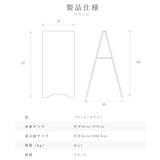 A型看板 両面 スチール製 屋外用 H700mm 店舗用スタンド看板 パネル付き ショップ看板 tb-3470-print