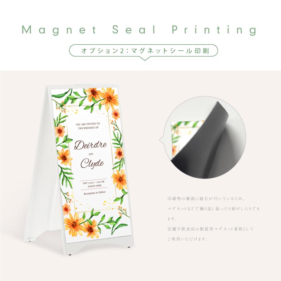 A型看板 両面 スチール製 屋外用 H700mm 店舗用スタンド看板 パネル付き ショップ看板 tb-3470-print