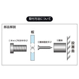 宅地建物取引業者票 銀ステンレス×黒文字 化粧ビス付き 法定看板 高級サインプレート tr-sil-stl-blk