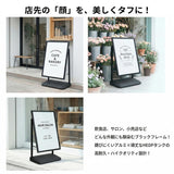 注水式 スタンド看板 A1 掲示パネル サインスタンド 看板 立て看板 店舗用 ポスター 案内スタンド 店舗看板 スタンドサイン 案内看板 屋内 屋外 広告 業務用 wf-a-6090-bk