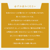【データ入稿無料＆印刷込み】音符型看板 ピアノ教室 音楽教室用 屋外対応 サイズ選択可 かわいい 目立つ スクール看板 自宅教室 skr-05