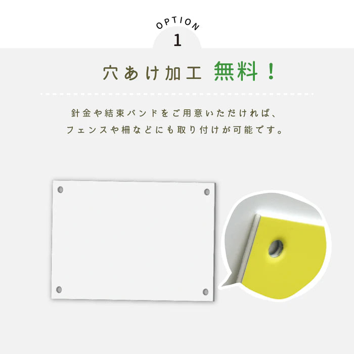 【データ入稿無料＆印刷込み】書道教室看板 生徒募集用 屋外対応 目立つ スクール看板 自宅教室 子供習い事 レッスン skr-06