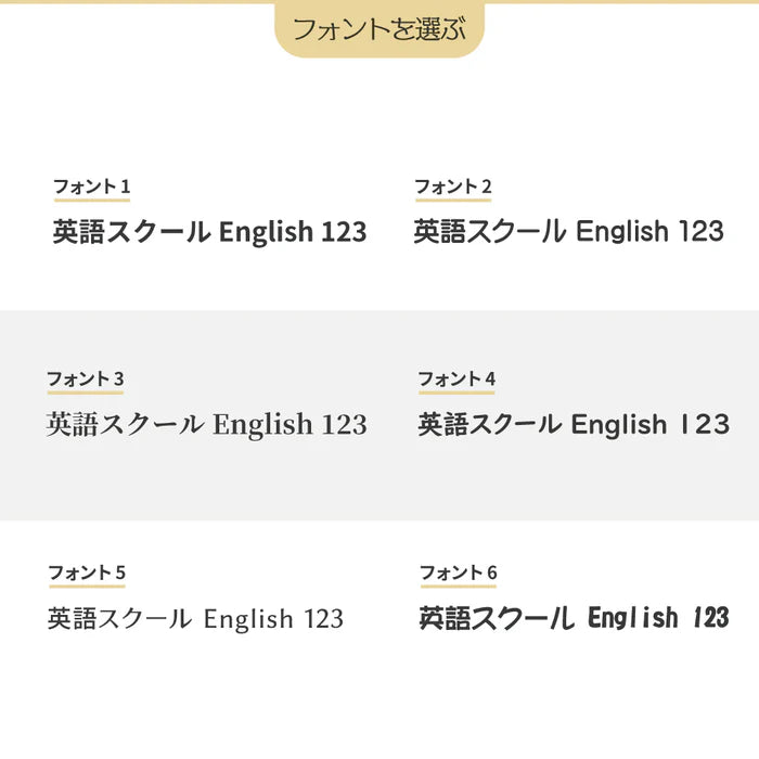 【データ入稿無料＆印刷込み】音符型看板 ピアノ教室 音楽教室用 屋外対応 サイズ選択可 かわいい 目立つ スクール看板 自宅教室 skr-08