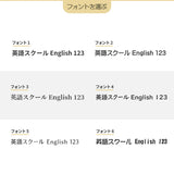 【データ入稿無料＆印刷込み】音符型看板 ピアノ教室 音楽教室用 屋外対応 サイズ選択可 かわいい 目立つ スクール看板 自宅教室 skr-08