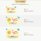 【データ入稿無料＆印刷込み】音符型看板 ピアノ教室 音楽教室用 屋外対応 サイズ選択可 かわいい 目立つ スクール看板 自宅教室 skr-08