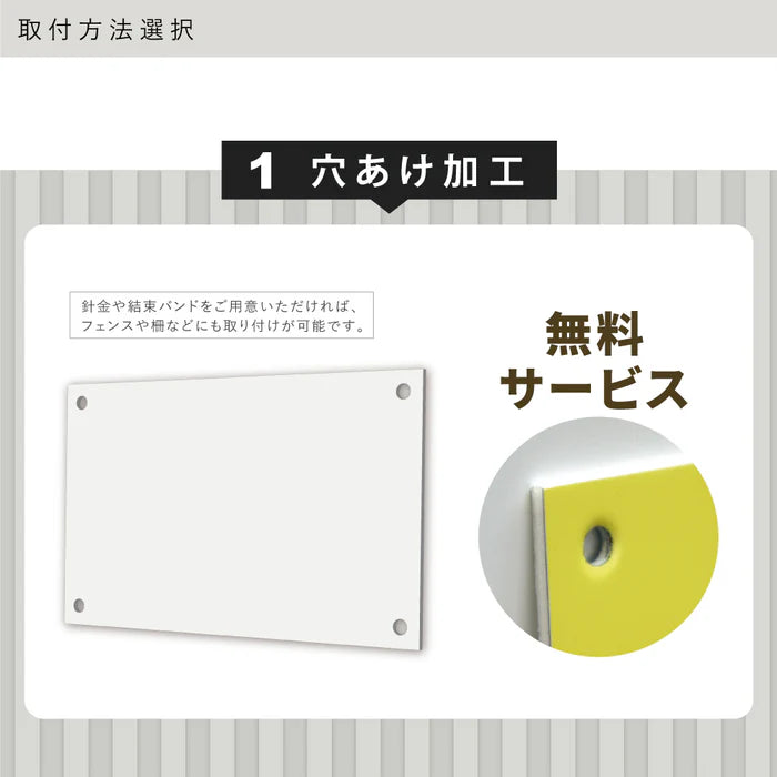 【データ入稿無料＆印刷込み】音符型看板 ピアノ教室 音楽教室用 屋外対応 サイズ選択可 かわいい 目立つ スクール看板 自宅教室 skr-08