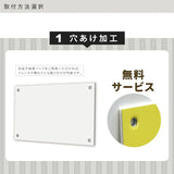 【データ入稿無料＆印刷込み】音符型看板 ピアノ教室 音楽教室用 屋外対応 サイズ選択可 かわいい 目立つ スクール看板 自宅教室 skr-08