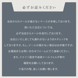 【データ入稿無料＆印刷込み】音符型看板 ピアノ教室 音楽教室用 屋外対応 サイズ選択可 かわいい 目立つ スクール看板 自宅教室 skr-08