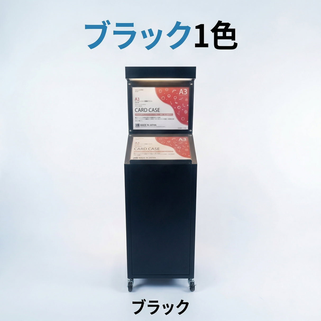 メニュー看板 メニュースタンド 屋外用 ガルバリウム製 LED電球専用 A3×2枚 S型 キャスター付き 鉄錆風 sms-1550