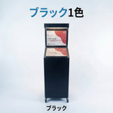 メニュー看板 メニュースタンド 屋外用 ガルバリウム製 LED電球専用 A3×2枚 S型 キャスター付き 鉄錆風 sms-1550