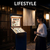 メニュー看板 メニュースタンド 屋外用 ガルバリウム製 LED電球専用 A3×2枚 S型 キャスター付き 鉄錆風 sms-1550