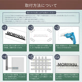 日本製 ステンレス・アイアン切り文字表札 オーダーメイド・番地入りローマ字 sus-03