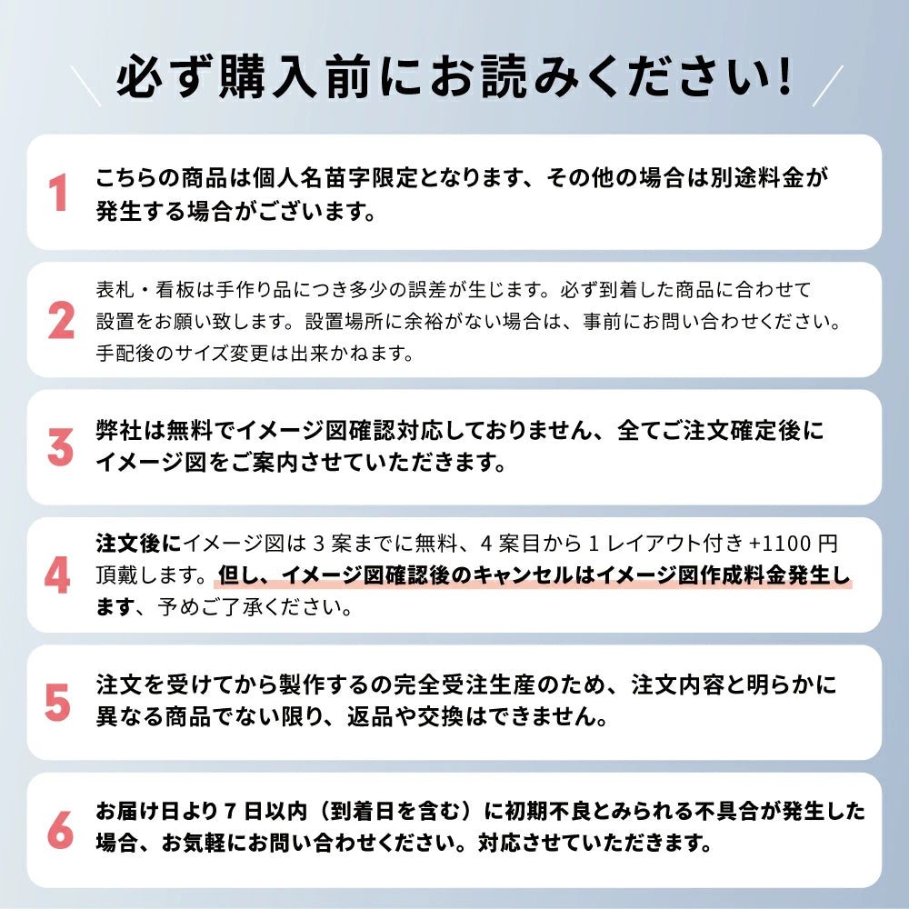 日本製 表札 ステンレス おしゃれ 戸建て アイアン【漢字と英字アルファベットの２つを併記】戸建て 英字 漢字 ホームサイン リフォーム 戸建 一軒家 表札 漢字 ローマ字 sus-06