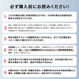 日本製 表札 ステンレス おしゃれ 戸建て アイアン【漢字と英字アルファベットの２つを併記】戸建て 英字 漢字 ホームサイン リフォーム 戸建 一軒家 表札 漢字 ローマ字 sus-06