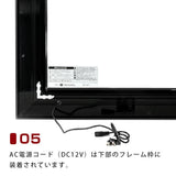 LEDポスターパネル A1サイズ 屋外対応 防犯鍵付き 薄型 W694×H941mm ポスターフレーム LEDパネル ブラック T003-2-A1