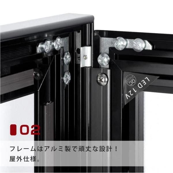 LEDポスターパネル B1サイズ 屋外対応 防犯鍵付き 薄型 W828×H1130mm ポスターフレーム LEDパネル ブラック T003-2-B1