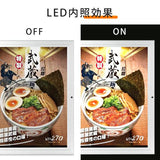LEDポスターパネル A1サイズ 屋内対応 防犯鍵付き 薄型 W694×H941mm ポスターフレーム LEDパネル シルバー T003-3-A1