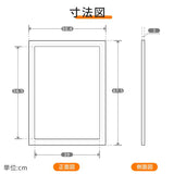LEDポスターパネル A2サイズ 屋外対応 防犯鍵付き 薄型 W520×H694mm ポスターフレーム LEDパネル シルバー T003-3-A2
