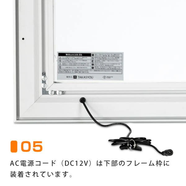 LEDポスターパネル A2サイズ 屋外対応 防犯鍵付き 薄型 W520×H694mm ポスターフレーム LEDパネル シルバー T003-3-A2