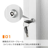 LEDポスターパネル B1サイズ 屋外対応 防犯鍵付き 薄型 W828×H1130mm ポスターフレーム LEDパネル シルバー T003-3-B1