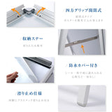 A型スタンド看板 A0サイズ 縦型 両面仕様 屋外対応 耐候 軽量 アルミフレーム 折りたたみ式 スタンドサイン 店舗用看板 シルバー ta0-d