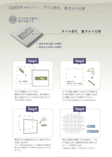 表札 おしゃれ 戸建て タイル 約144mm×144mm×t8.5mm マンション 住所入り 二世帯 tile-04