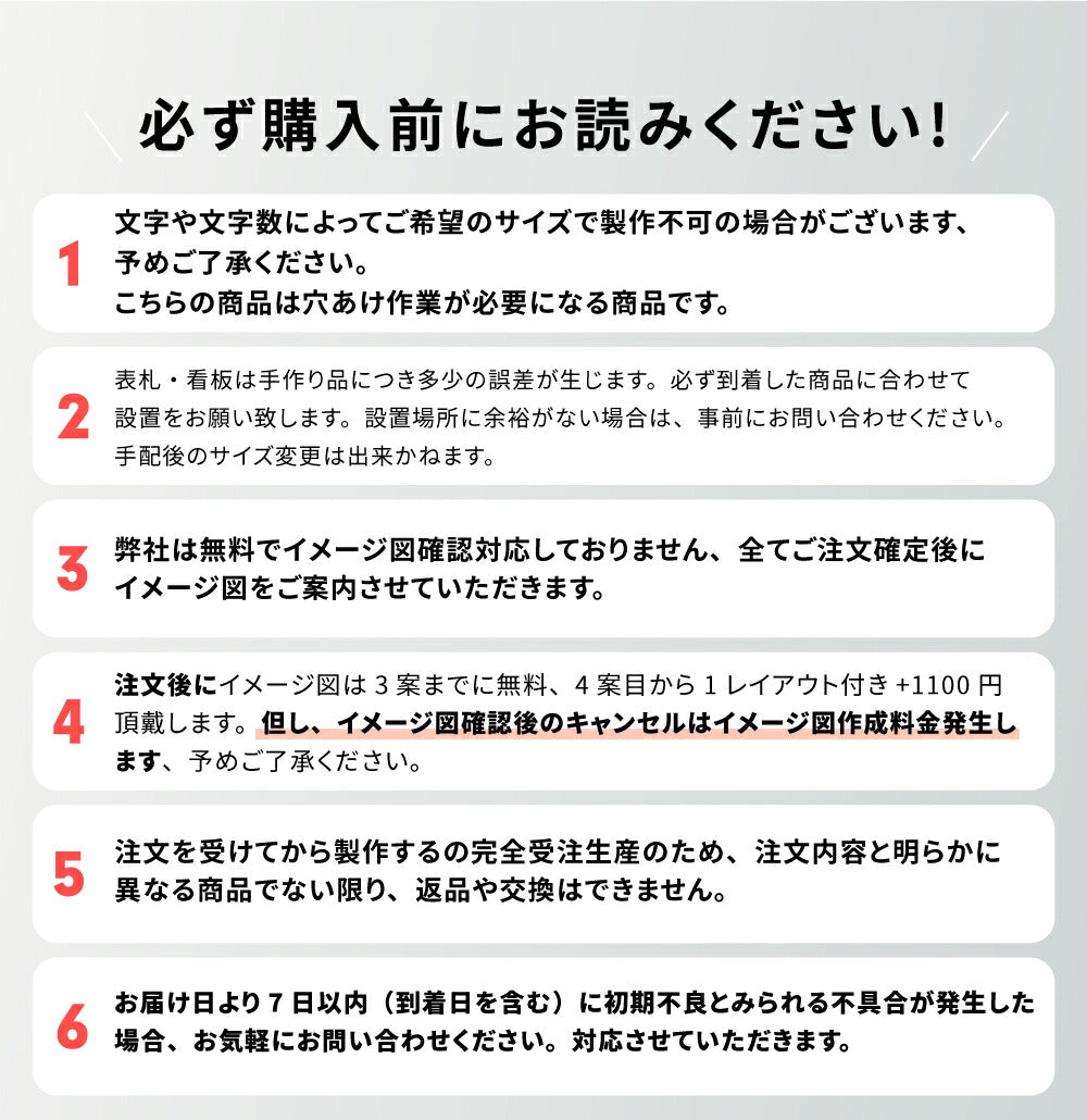 表札 おしゃれ 戸建て タイル 約144mm×144mm×t8.5mm マンション 住所入り 二世帯 tile-04