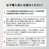 表札タイル 戸建て用 シール式 約W147×H72mm おしゃれ シンプル 貼り付け 門柱 ポスト マンション 二世帯対応 tile-10