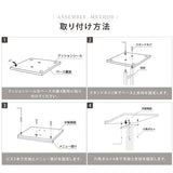 メニュースタンド A3対応 片面表示 店舗用 スタンド看板 飲食店 案内看板 W500×H1070mm TKS-KMD-ST-WD