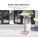 メニュースタンド A3対応 片面表示 店舗用 スタンド看板 飲食店 案内看板 W500×H1070mm TKS-KMD-ST-WD