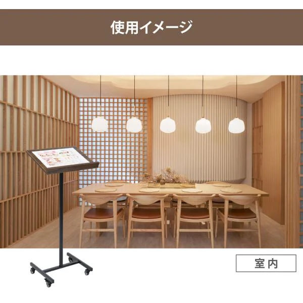 メニュースタンド A3横 片面 店舗用 スタンド看板 飲食店 案内看板 W500×H1180mm TKS-KMD01