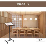 メニュースタンド A3横 片面 店舗用 スタンド看板 飲食店 案内看板 W500×H1180mm TKS-KMD01