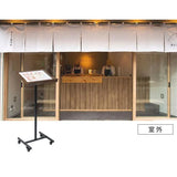 メニュースタンド A3横 片面 店舗用 スタンド看板 飲食店 案内看板 W500×H1180mm TKS-KMD01