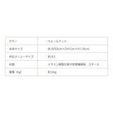 メニュースタンド A3横 片面 店舗用 スタンド看板 飲食店 案内看板 W500×H1180mm TKS-KMD01