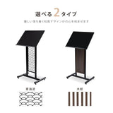 メニュースタンド看板 A3 片面 横型 W560×H1120mm 店舗用 メニュー看板 レストラン カフェ tks-kmd03