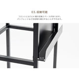メニュースタンド A3 片面 横型 収納付き W440×H1060mm 店舗用 メニュー看板 案内スタンド tks-kmd04-dw