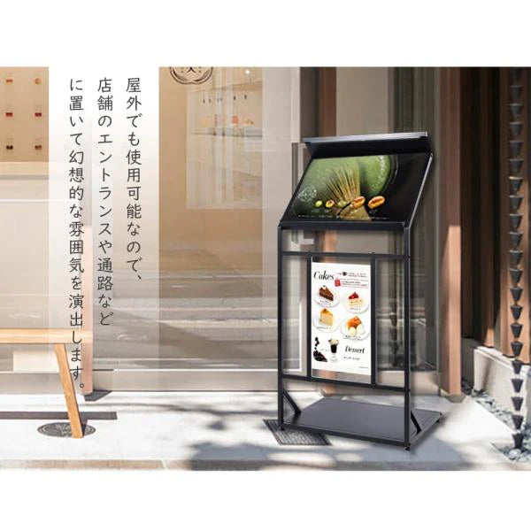 LEDメニュースタンド看板 片面 W570×H1200mm 店舗用 ライト付き メニュー表示 看板 tks-ksd-led