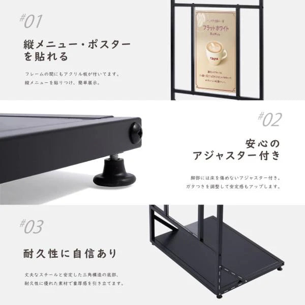 LEDメニュースタンド看板 片面 W570×H1200mm 店舗用 ライト付き LEDメニュースタンド看板 片面 W570×H1200mm 店舗用 ライト付き