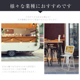 メニュースタンド 折りたたみ式 クリップ開閉式 W555×H1300mm 店舗用 スタンド看板 ラックスタンド tks-ksd-stm