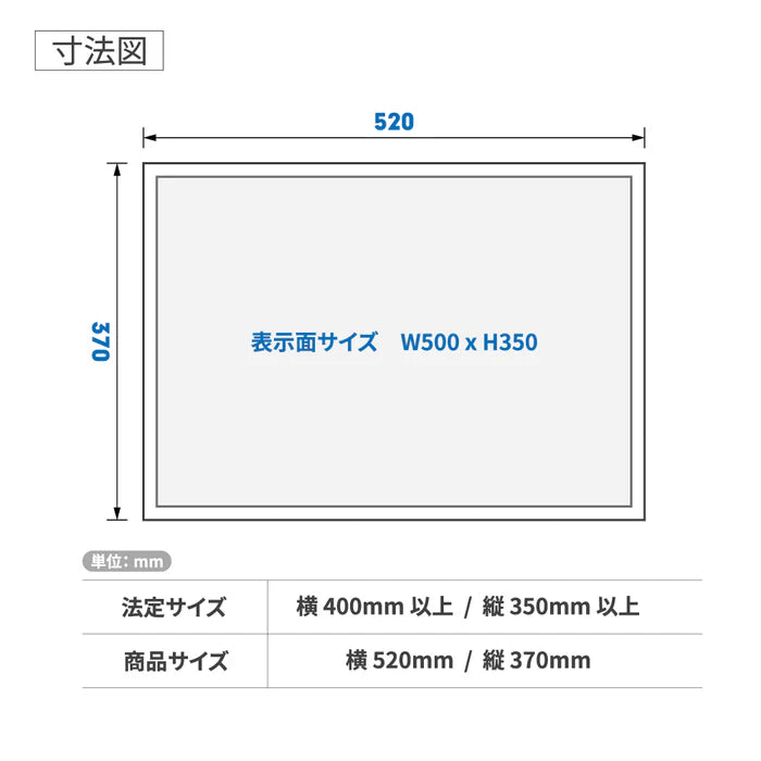 宅地建物取引業者票 銀ステンレス×黒文字 W520×H370mm 法定看板 事務所用 高級標識 tr-sil-sil