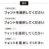 宅地建物取引業者票 化粧ビス付き 宅建業者票 法定看板 不動産事務所用 高級標識 tr-white-bisu