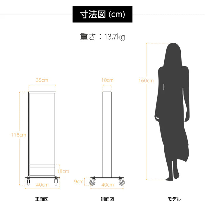 和風 LED電飾看板 屋外用 防水 両面表示 キャスター付 高さ118cm 黒 青海波 麻の葉 桧垣 ts-wf-01-m