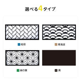 LED電飾看板 和風 屋外用 防水 両面表示 スタンド看板 キャスター付 高さ98cm 黒 青海波 麻の葉 桧垣 ts-wf-01-s