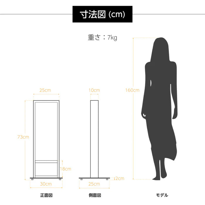 和風 LED電飾看板 屋外用 防水 両面表示 高さ73cm 小型 黒 青海波 麻の葉 桧垣 ts-wf-01-t