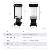 電飾スタンド看板 和風 印刷シート貼込タイプ 両面表示 高さ135cm 青海波/麻の葉/桧垣/黒 ts-wf-10-m